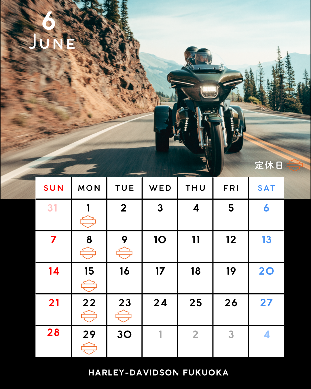 6月定休日のお知らせ