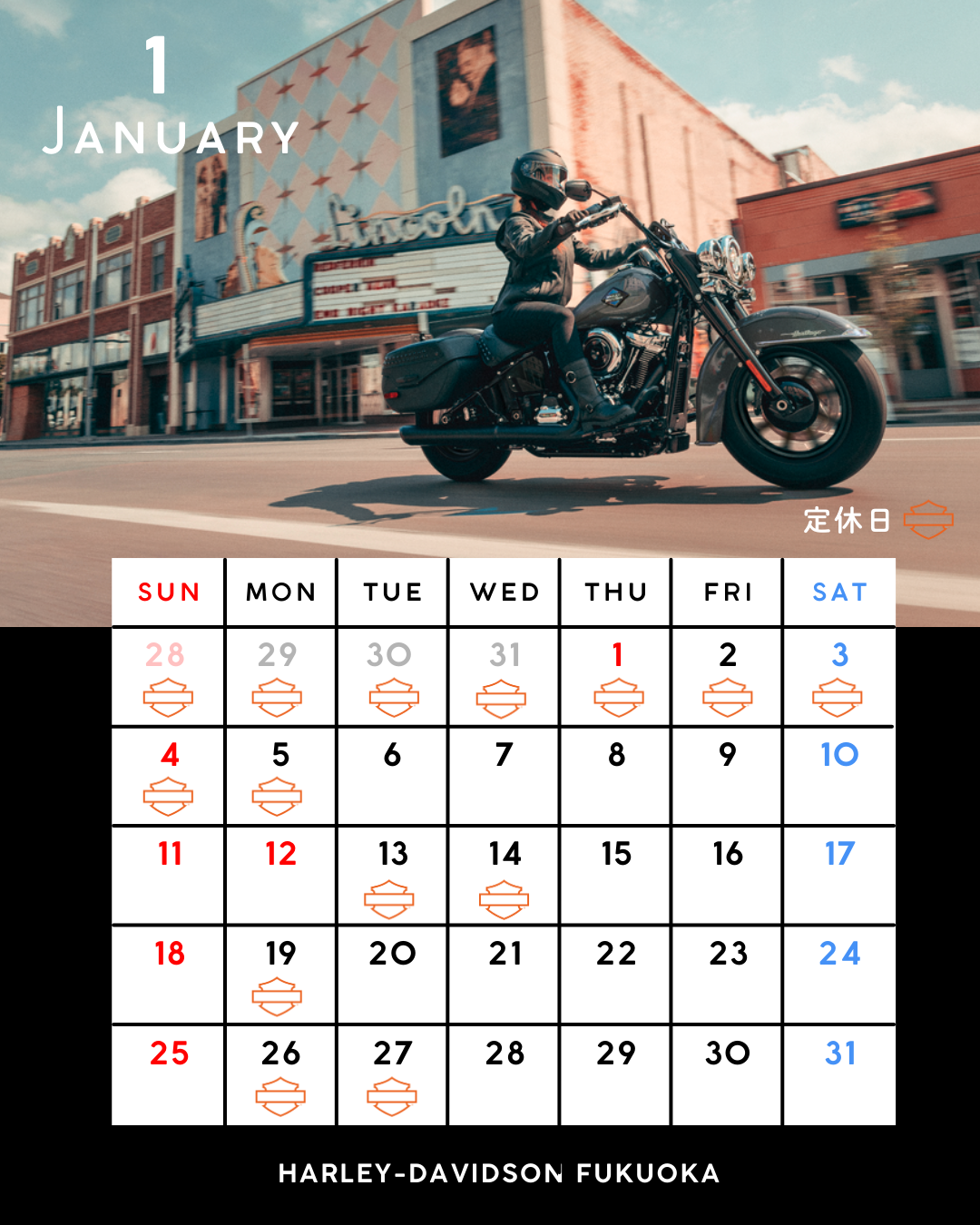 1月定休日のお知らせ