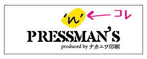 福祉アート展への出展が決定しました！