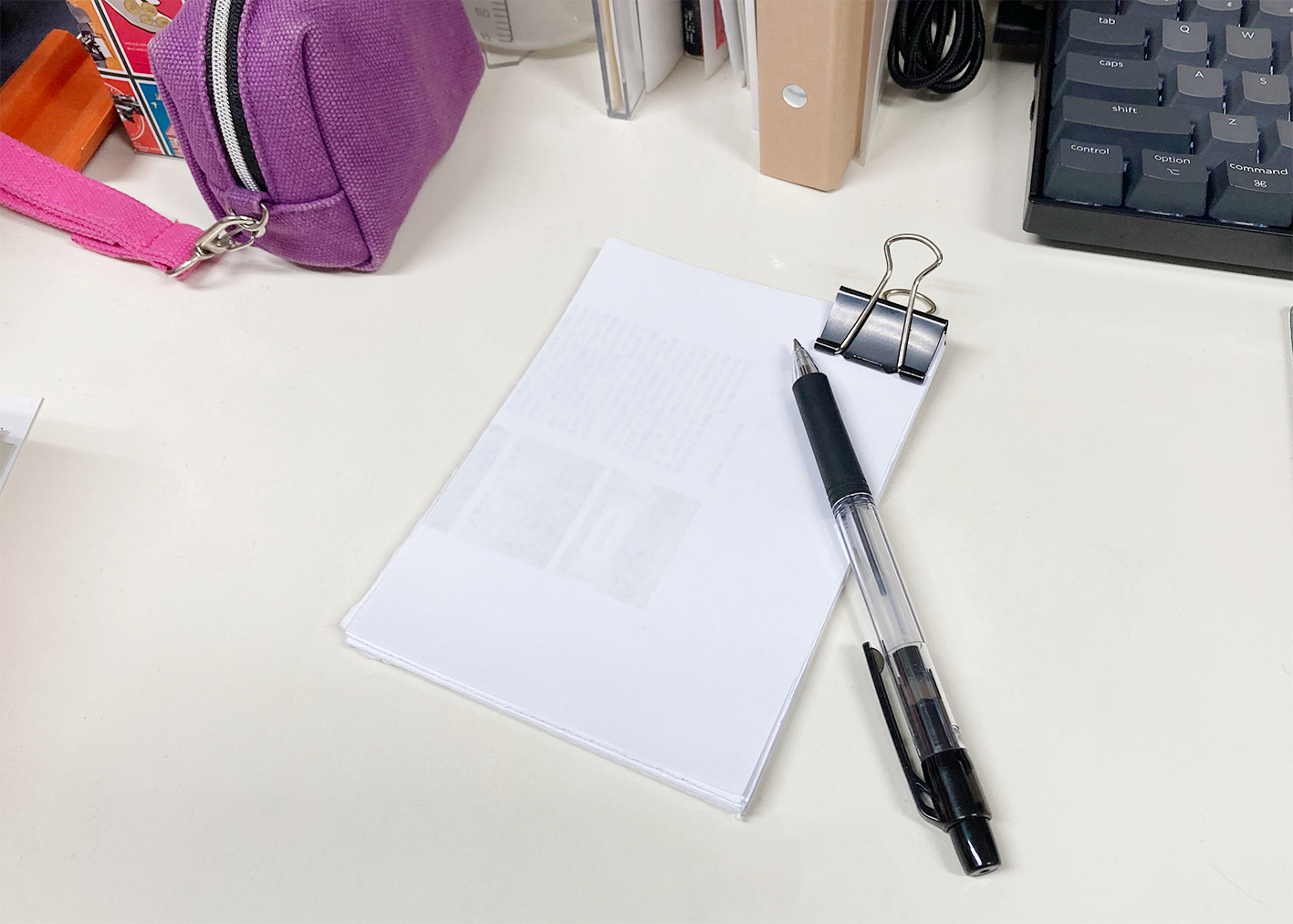 所詮「メモ」されど「メモ」さまさま その2