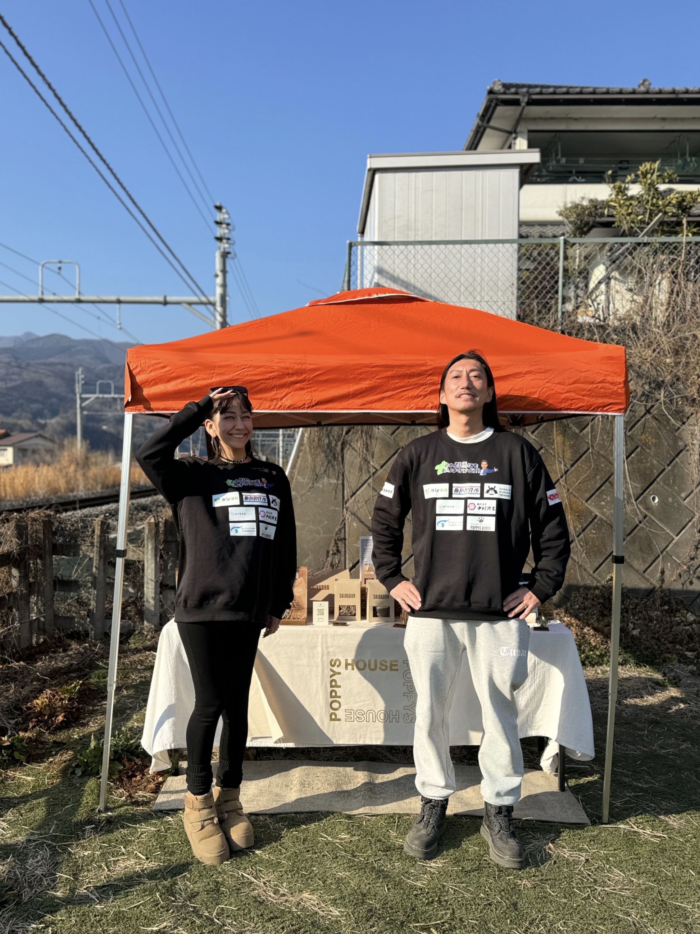 猫の日フェス@敷島