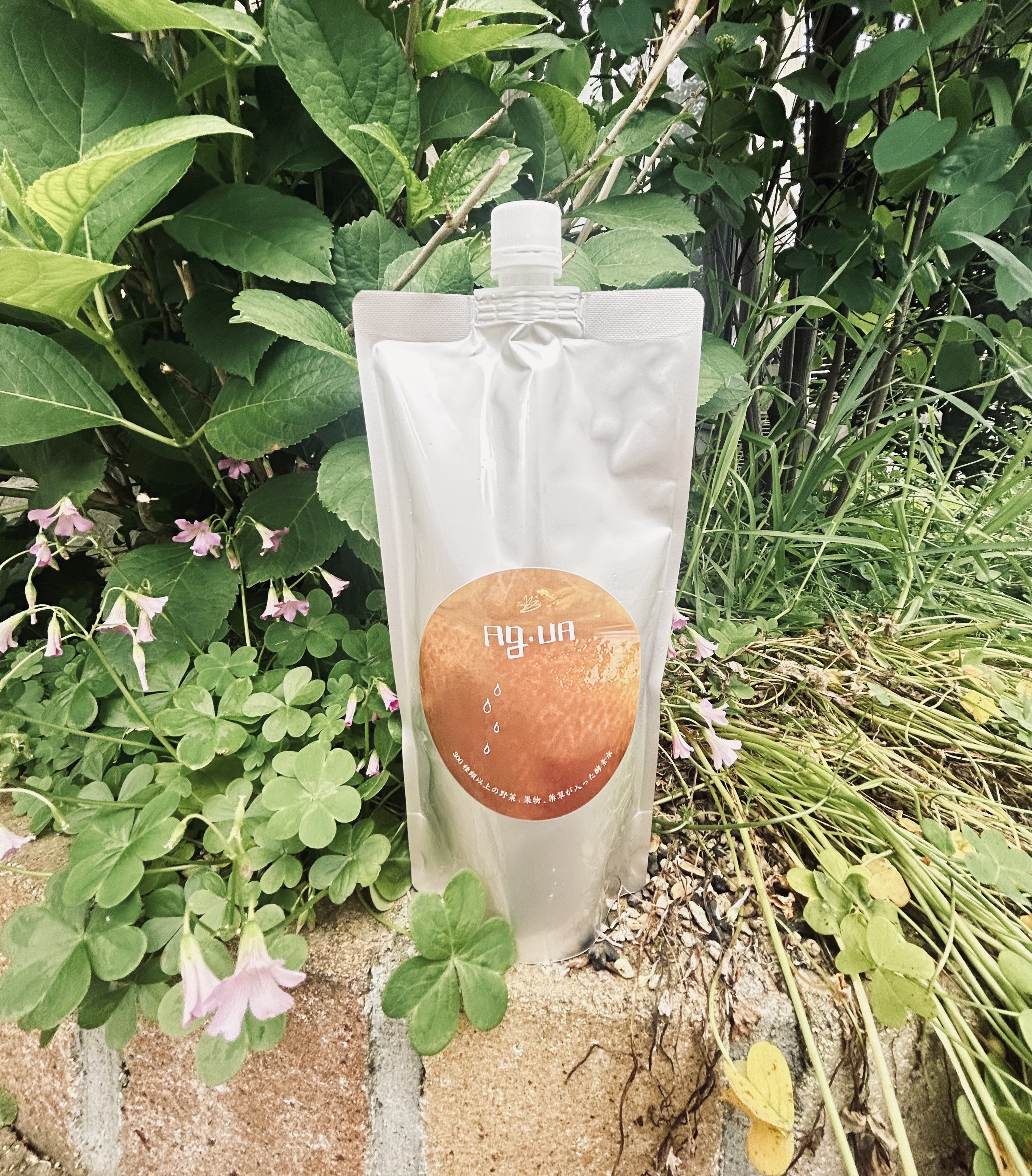 お守りになる思考って?!