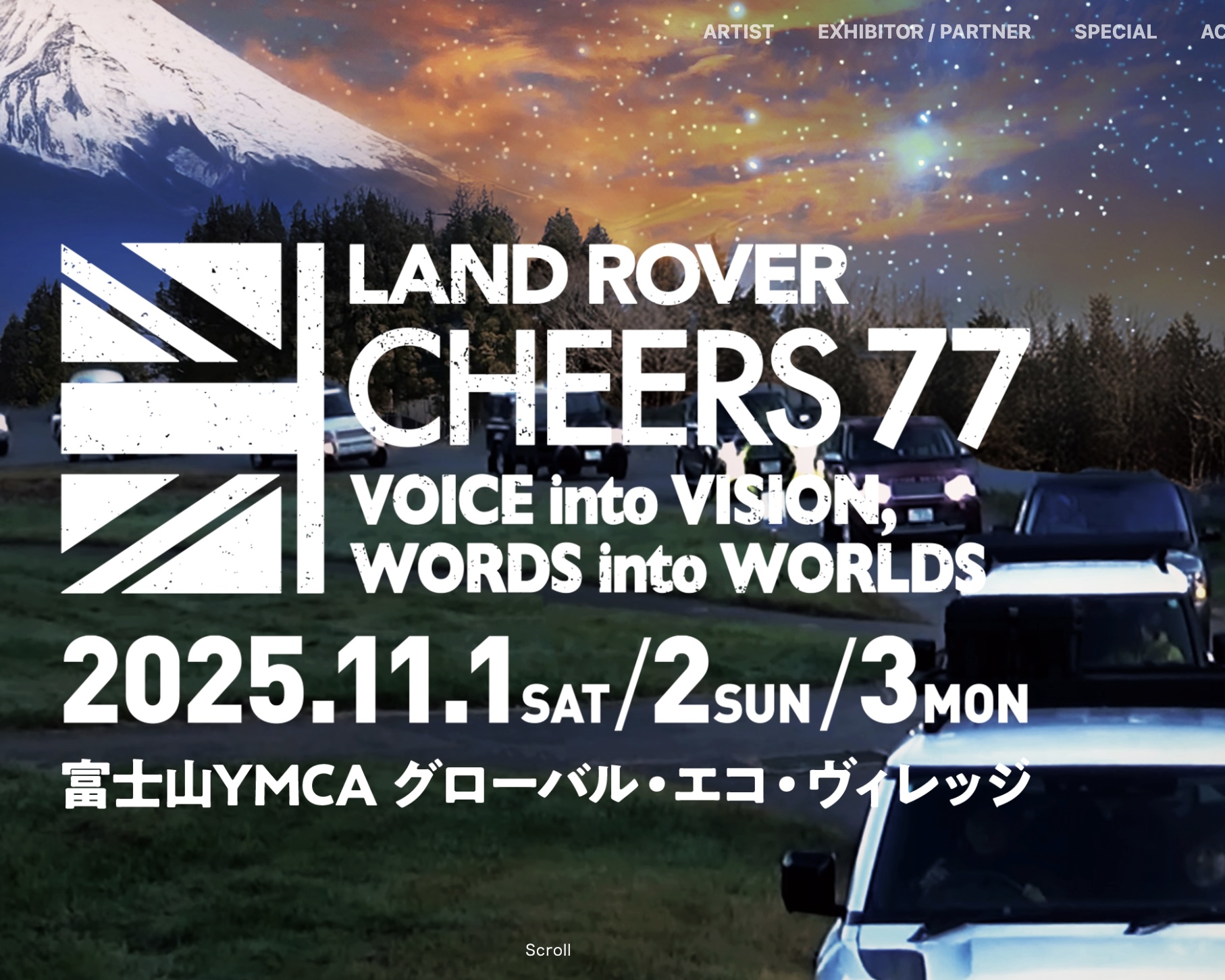LAND ROVER CHEERS 77