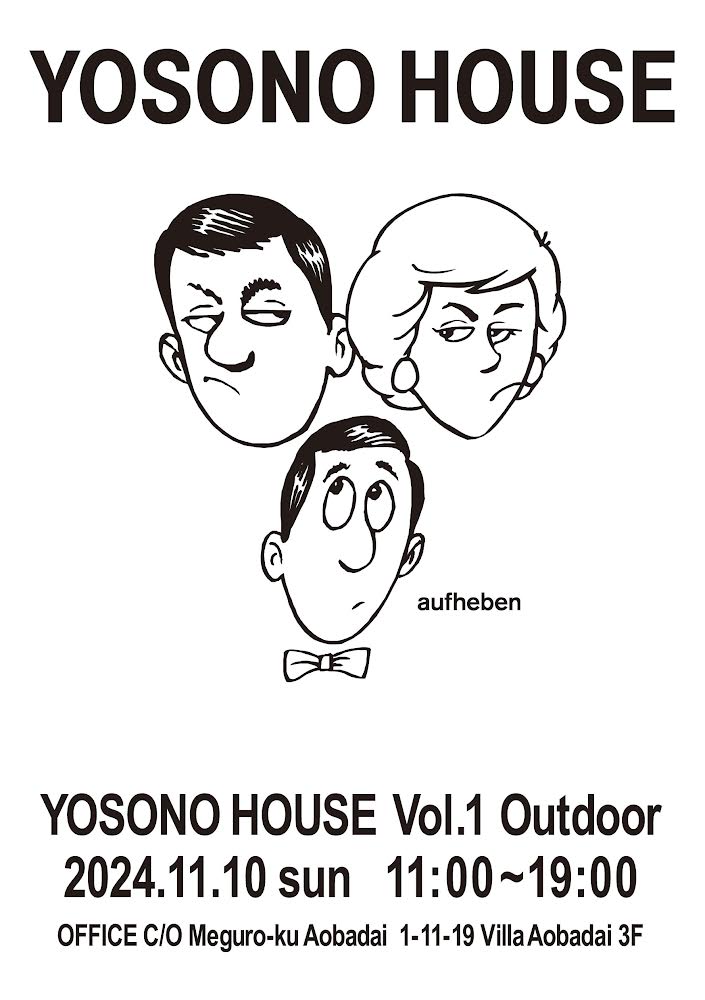 YOSONO HOUSE