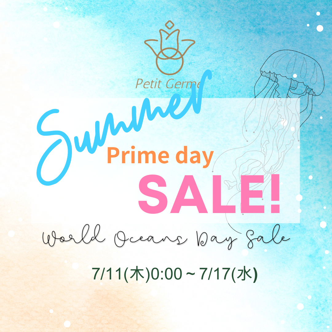 2024.7.11　Primedayセール実施中！