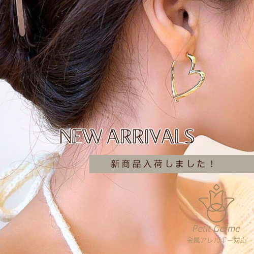 2025.2.6【新商品】316L サージカルステンレス ハート ピアス が入荷しました！