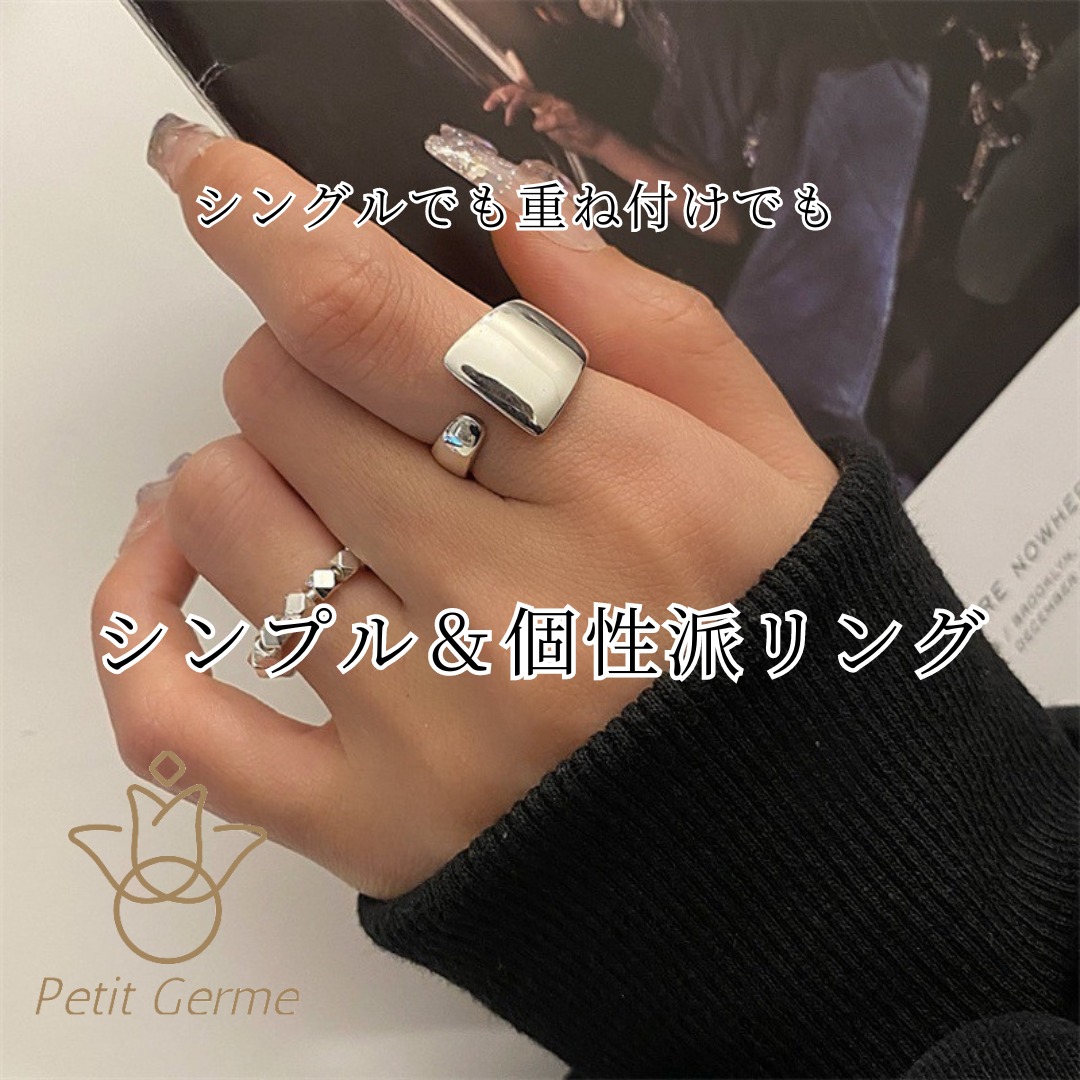 2024.10.2 シングルでも重ね付けでも～シンプル＆個性派リング