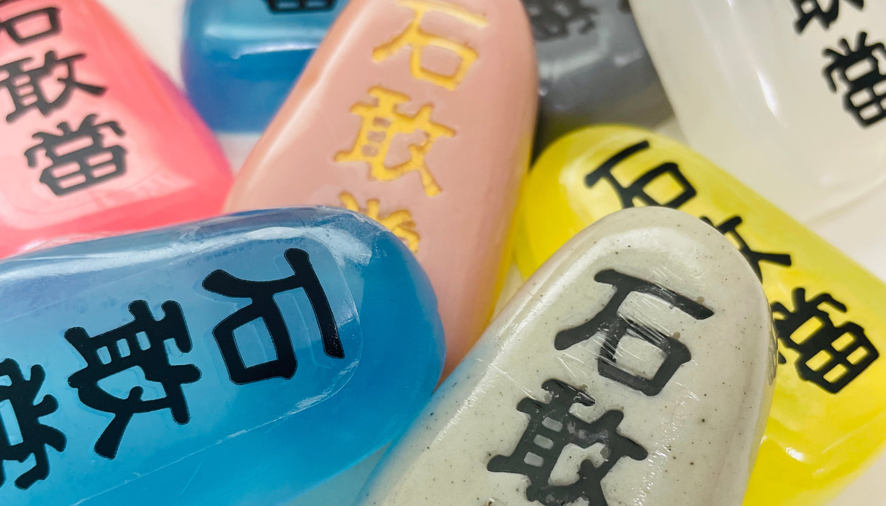 沖縄の魔除け×シルクの力。シルクさふん石敢當の魅力と購入方法を徹底解説！