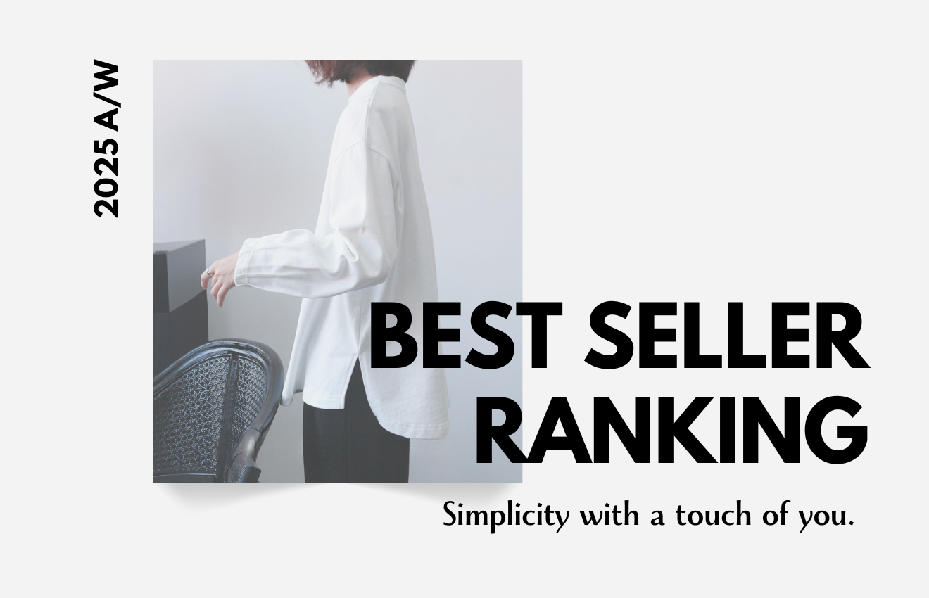 売れ筋ランキング TOP5