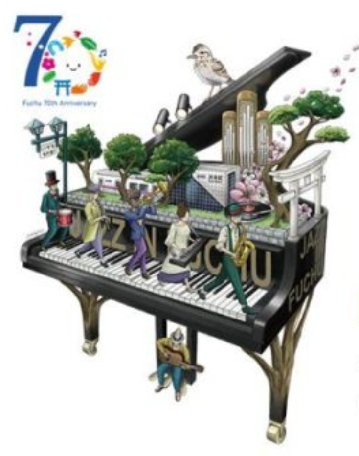 JAZZ in FUCHU