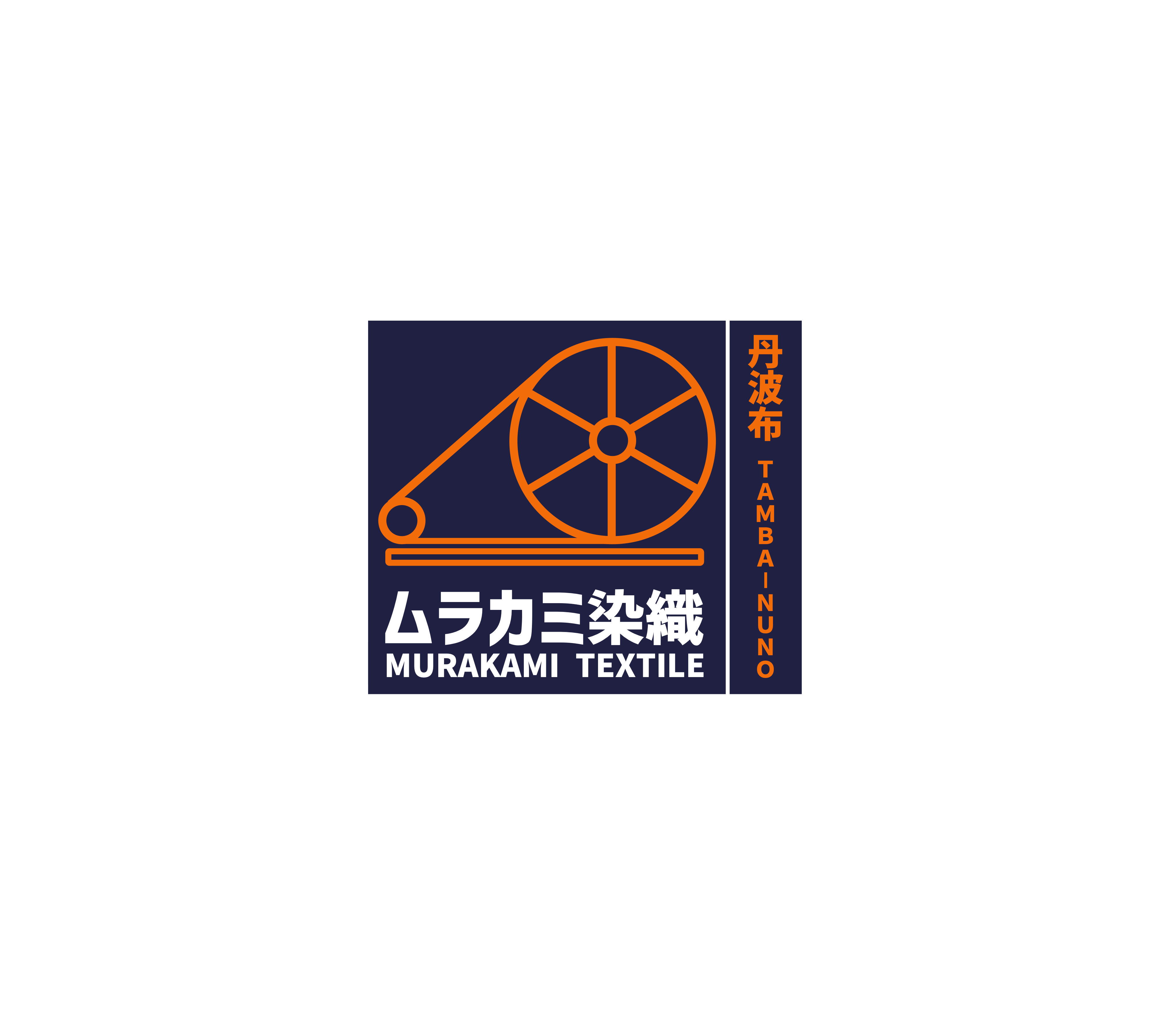 オンラインショップをオープンしました。