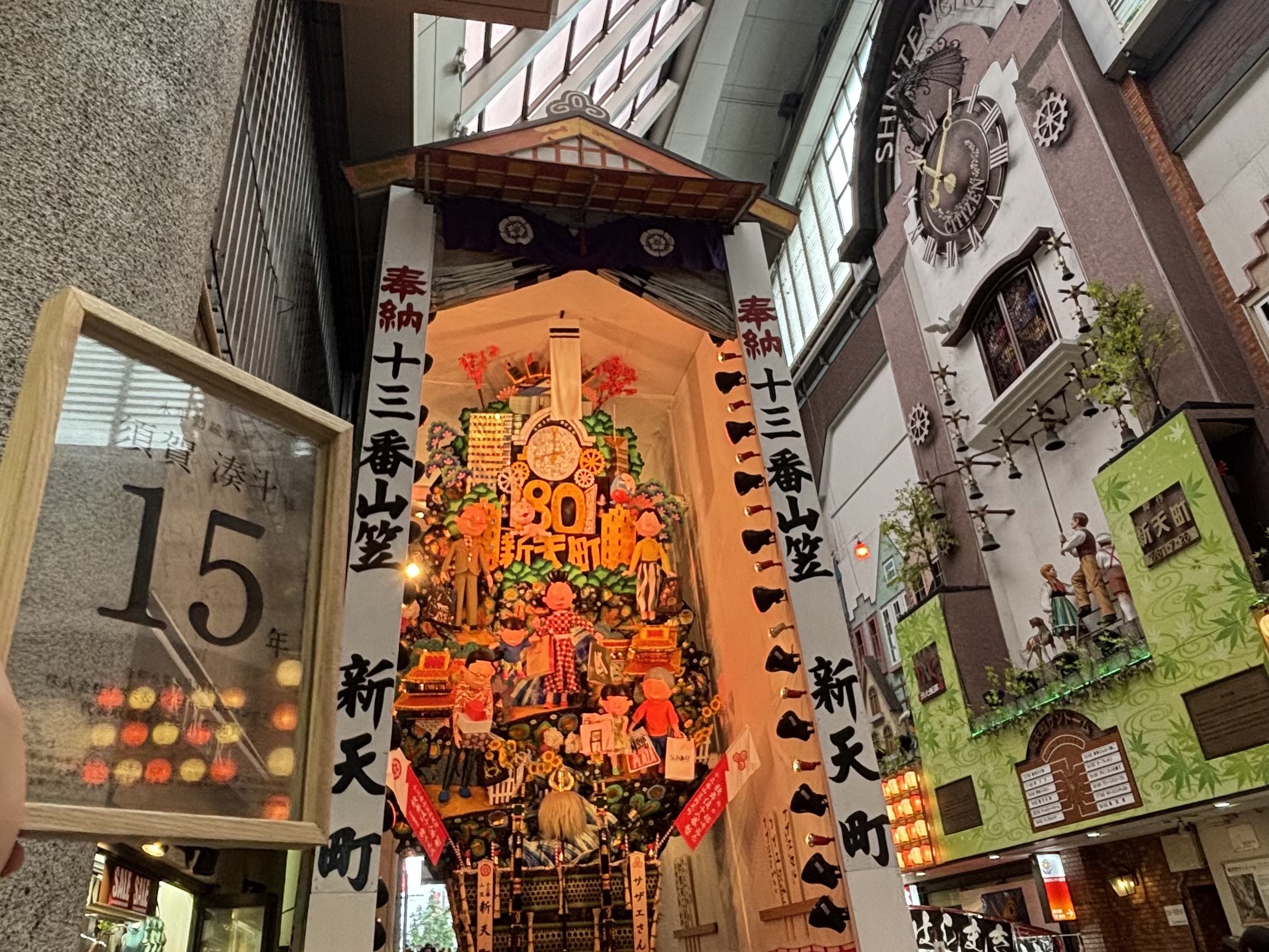 博多祇園山笠。