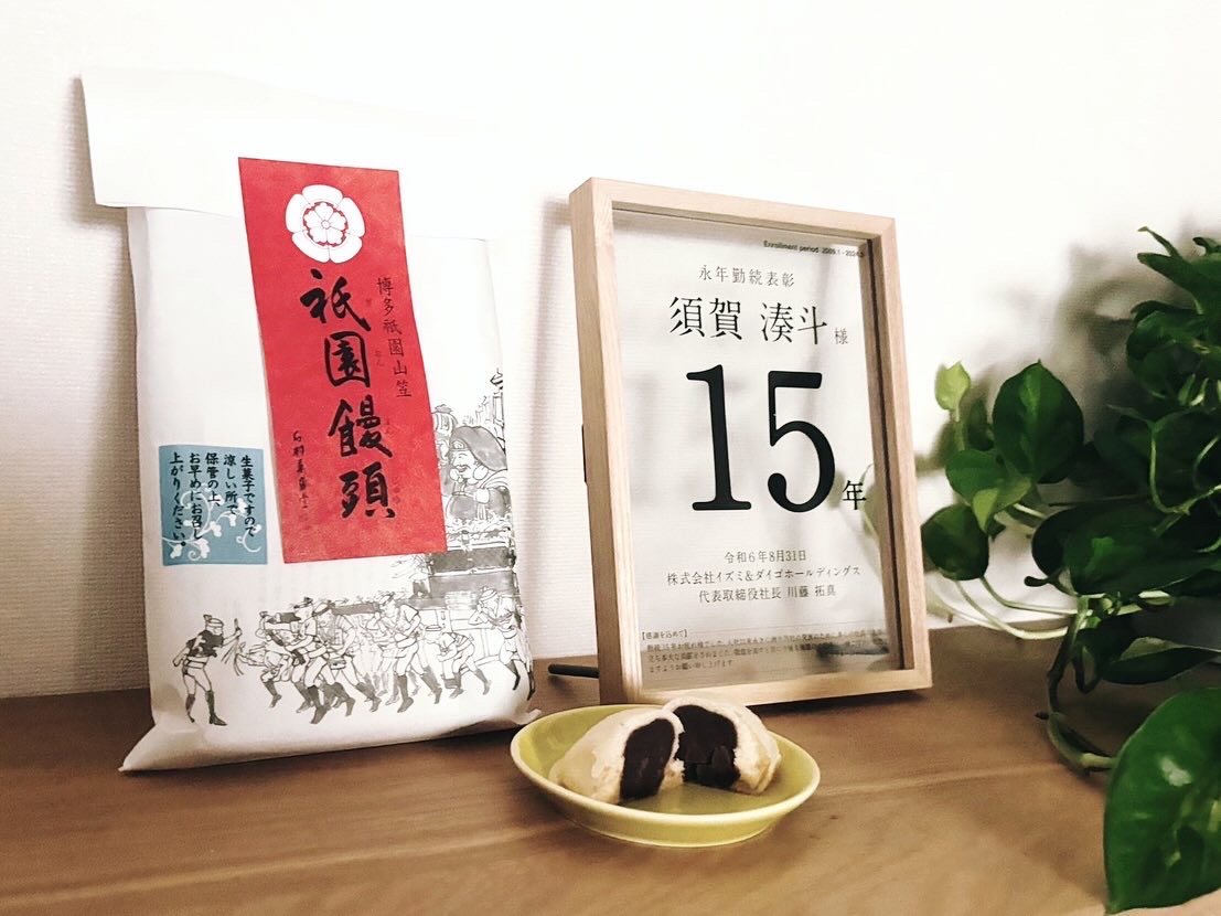 博多祇園山笠。