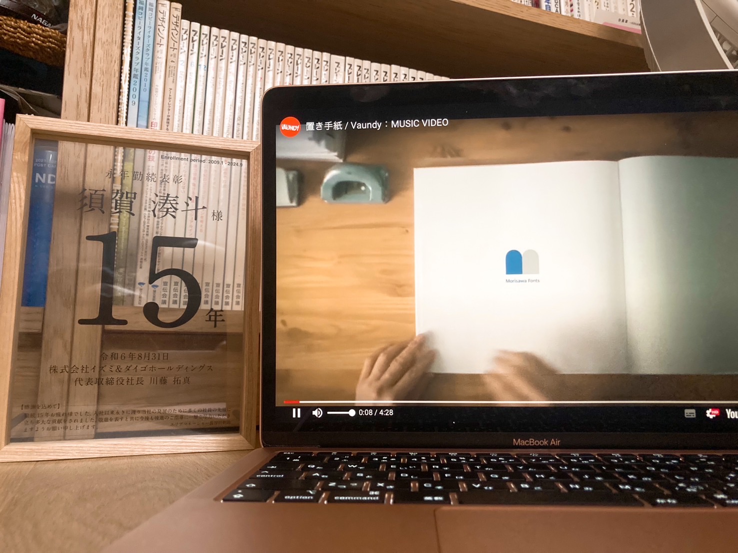 フォント。