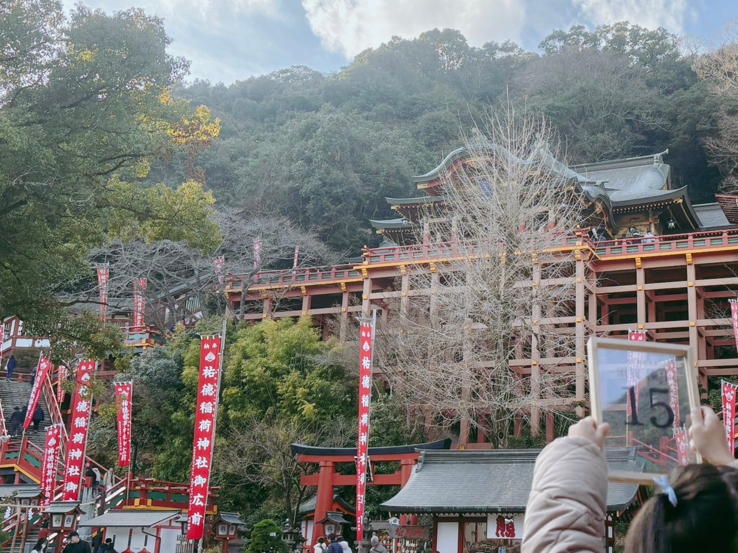 祐徳稲荷神社。