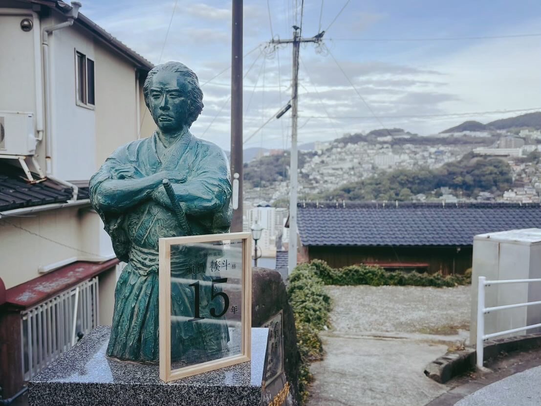 坂本龍馬さん。