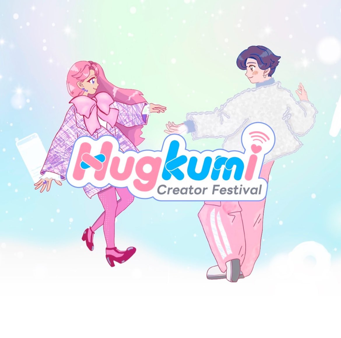 豪華インフルエンサー出演！史上最大級のビューティーフェスタ Hugkumi に出展！