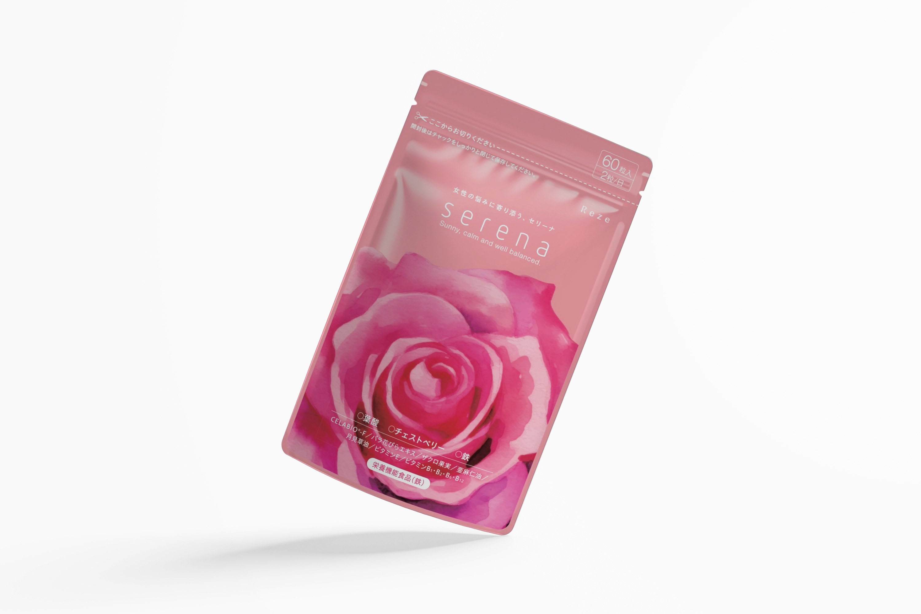 【本日発売！】serena発売を記念して特別価格の40％off！さらにプレゼントも🎁