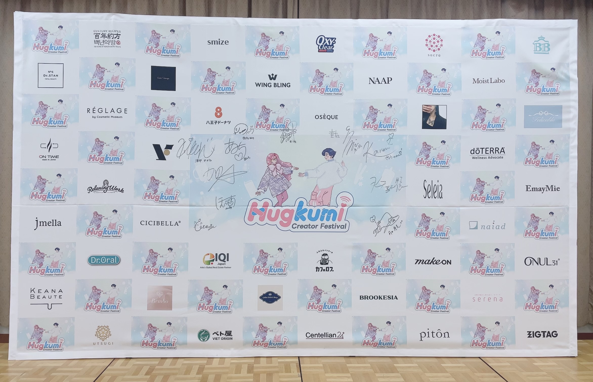 Creator Festival Hugkumi ありがとうございました！