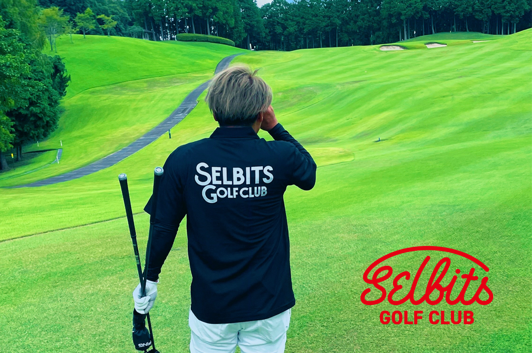 SELBITS GOLF CLUBロゴポロシャツをリリース