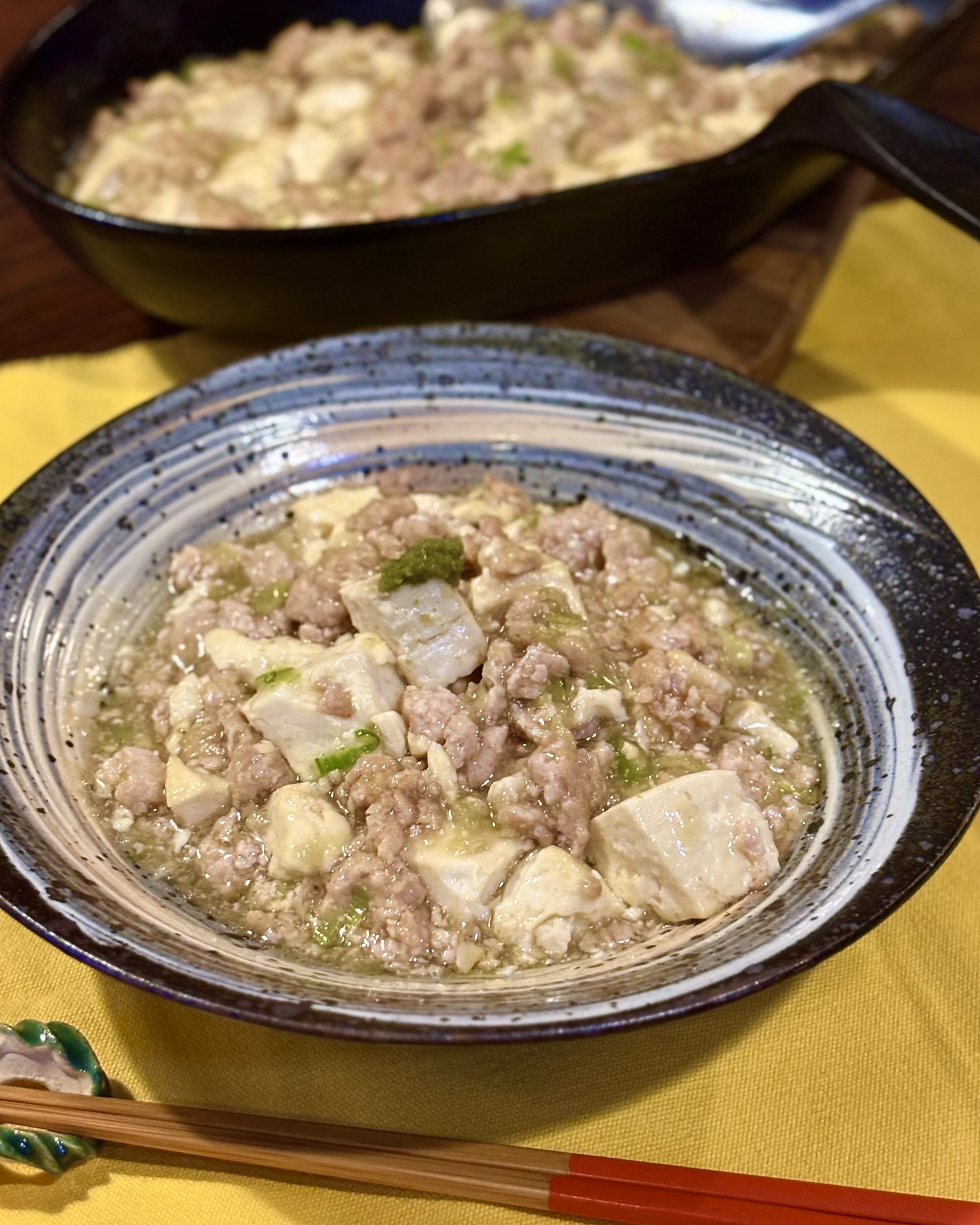 『柚子胡椒香る”白”麻婆豆腐』