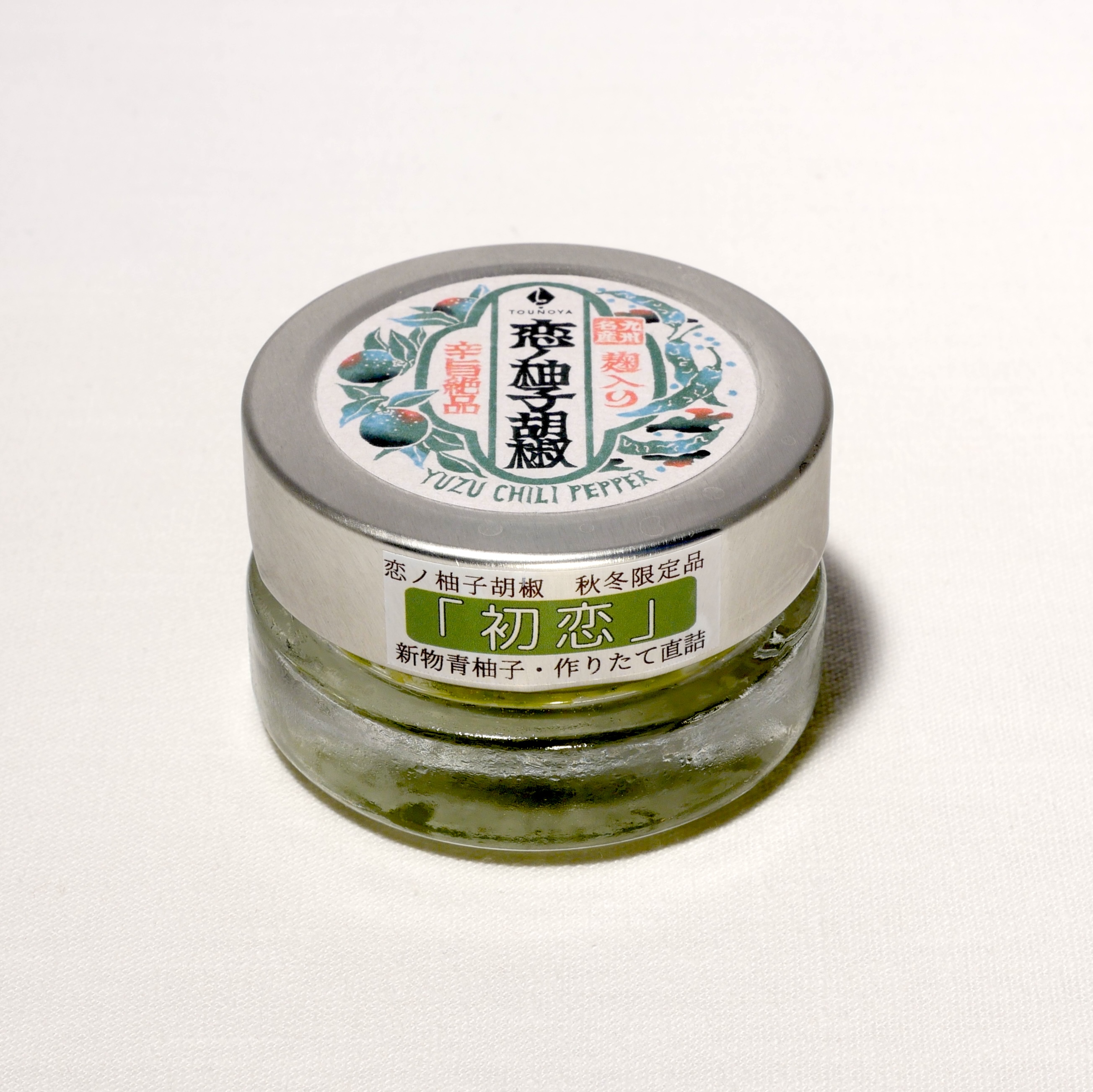 秋冬限定商品「初恋」販売開始!!