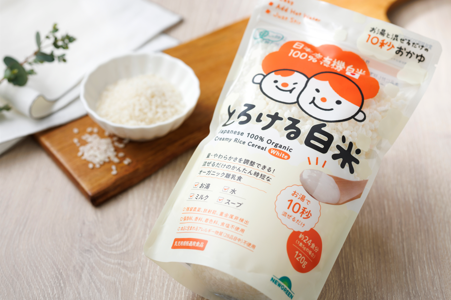 「とろける白米」のご紹介