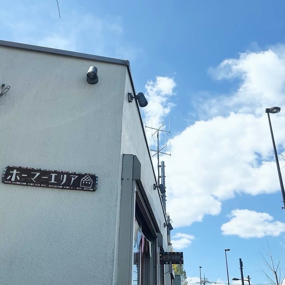 取り扱い店舗のご紹介:ホーマーエリアさま(東京都小金井市)