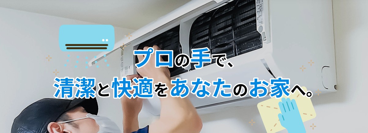 ECサイトOPENしました！