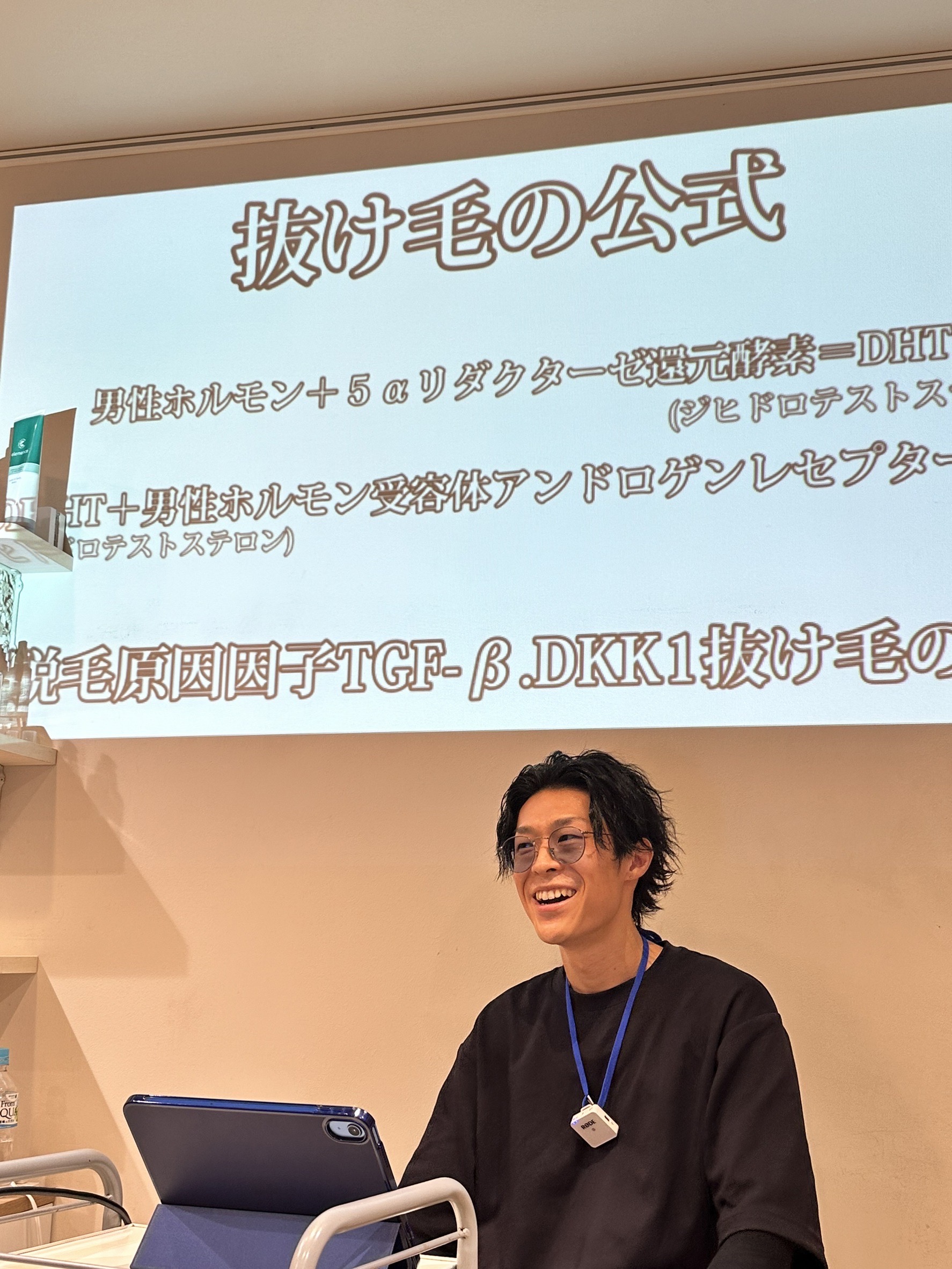 薬に頼らない頭皮ケアの提案