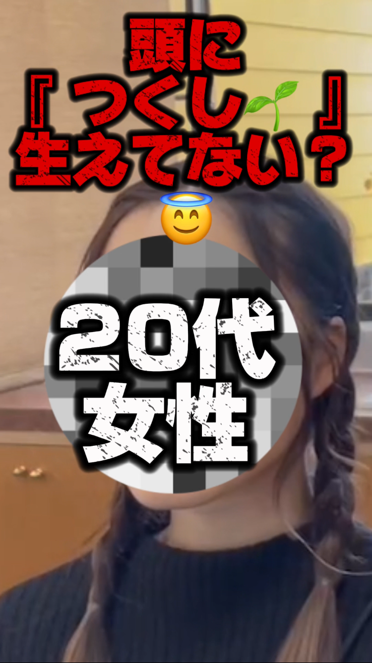毛穴の角栓除去！なら！ドリーミングオイル！