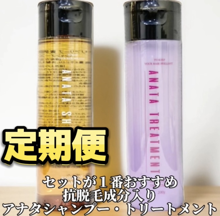 「抜け毛の悩みとその対策」