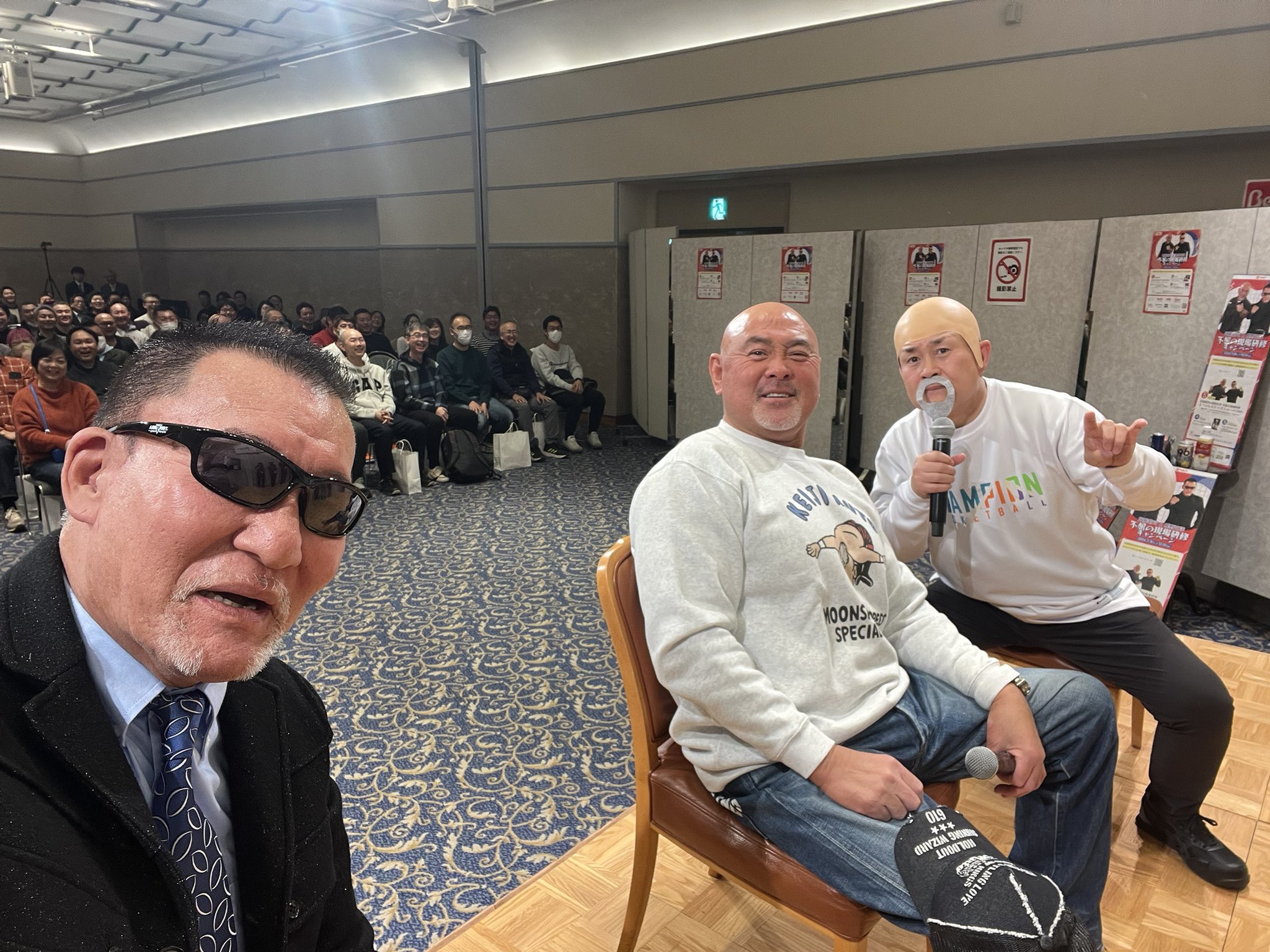 川越で武藤敬司＆蝶野正洋「『不屈の現場研修』スペシャルトークショー」が行われました