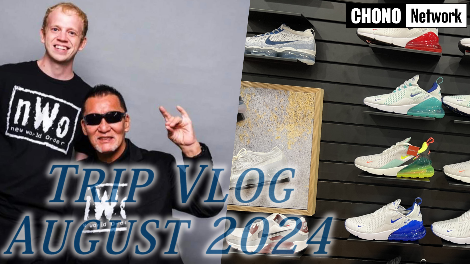8/18配信YouTube蝶野正洋チャンネル／【VLOG】蝶野のアメリカでの休日とは？【プロレス】