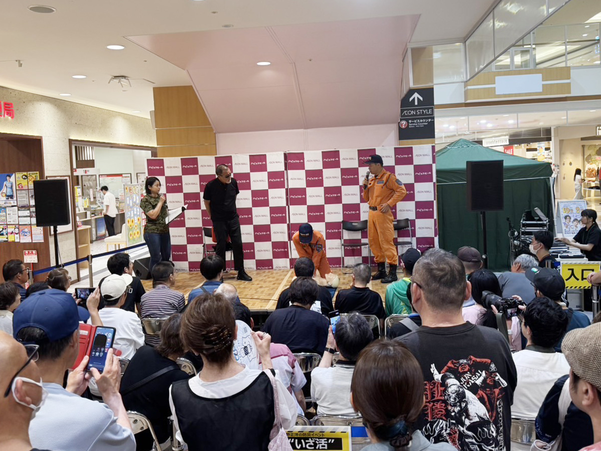 イオンモール津山インターで【蝶野正洋の防災防犯イベント イオンの防災“いざ活”】が開催されました