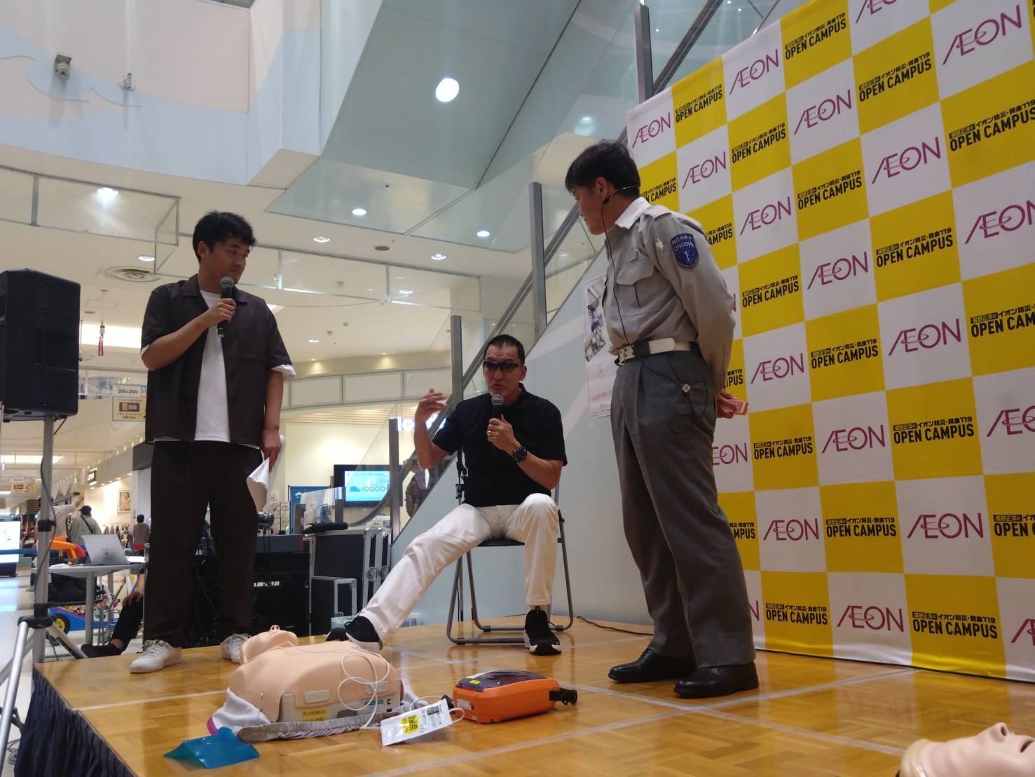 8月31日イオンモール銚子【蝶野正洋のイオン防災・救命119 OPEN CAMPUS】を開催しました