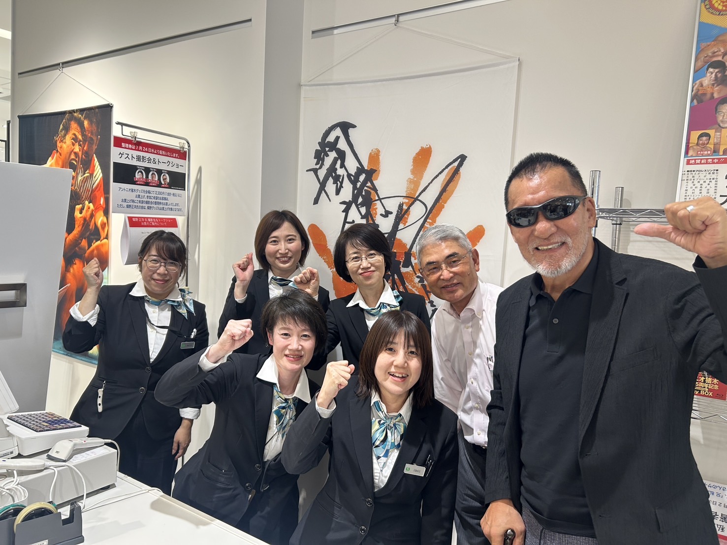 群馬・スズラン高崎店【燃える闘魂 アントニオ猪木展】でイベントを開催しました