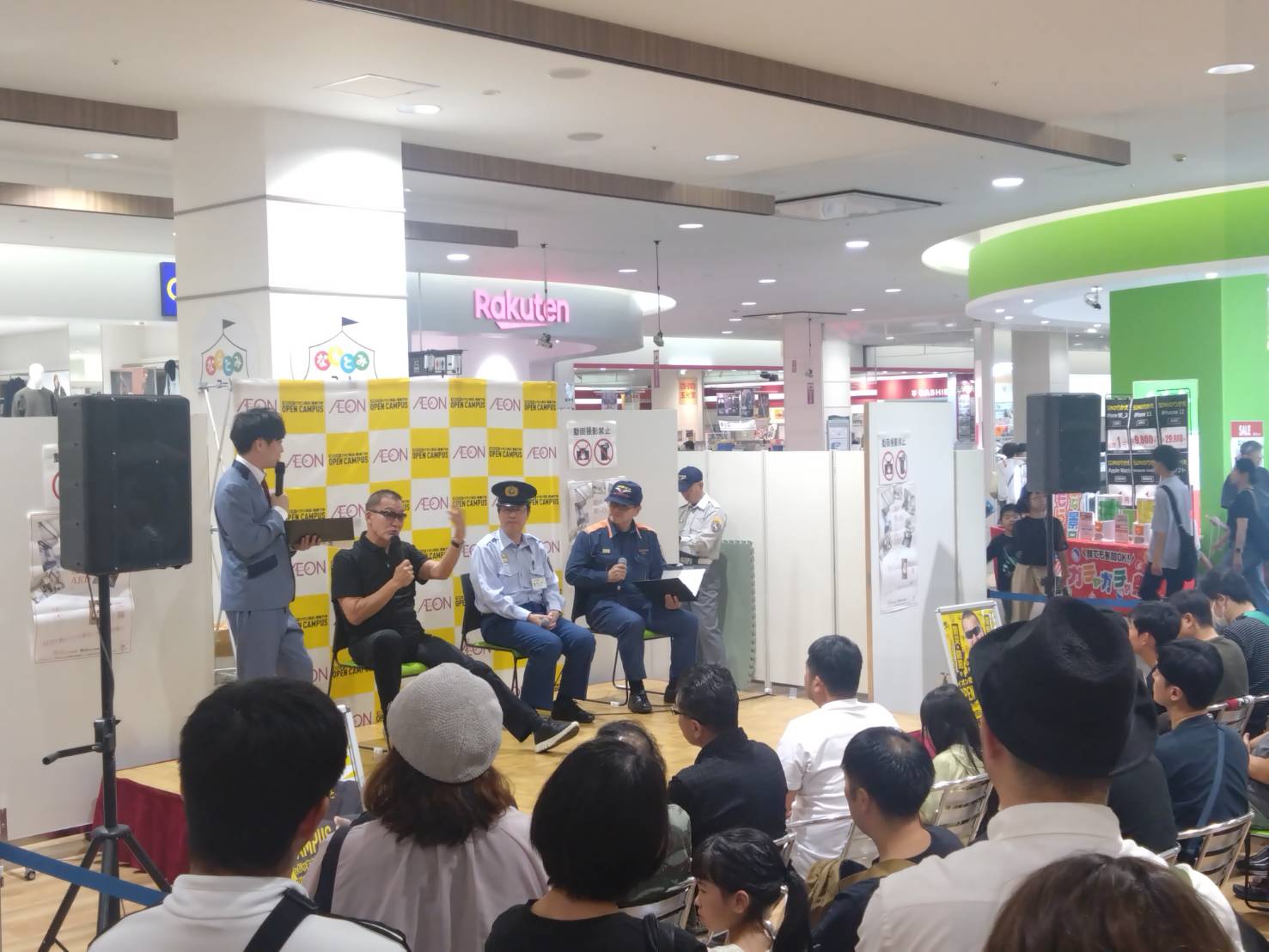 9月29日に奈良登美ヶ丘で【蝶野正洋のイオン防災・防犯 OPEN CAMPUS】を開催しました