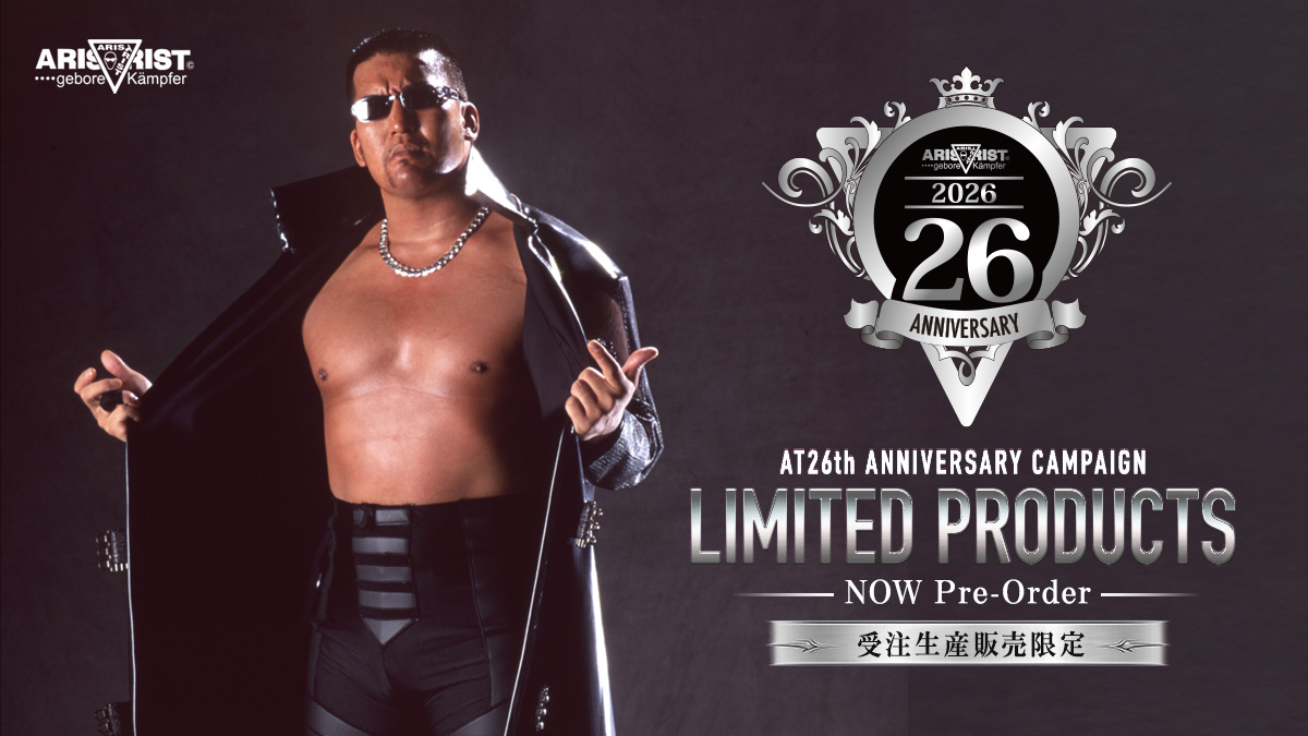 【受注生産販売限定】アリストトリスト26周年記念企画「蝶野正洋アクリルフォトコレクション」
