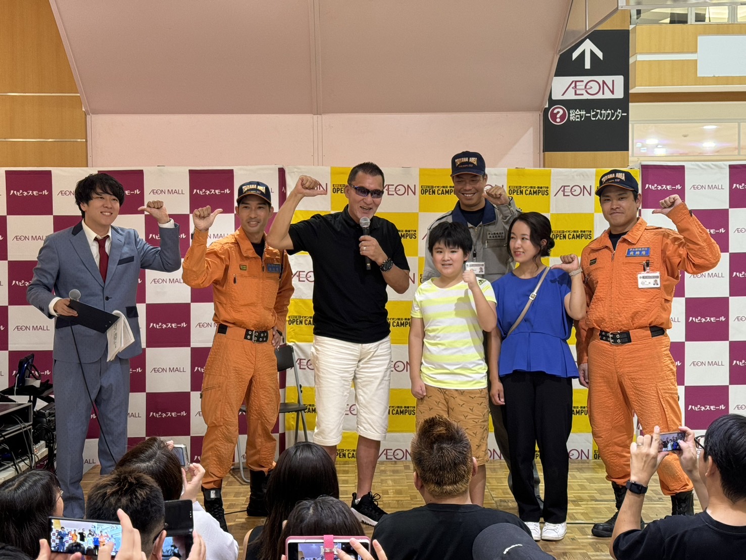9月8日イオンモール津山【蝶野正洋のイオン防災・防犯 OPEN CAMPUS】を開催しました