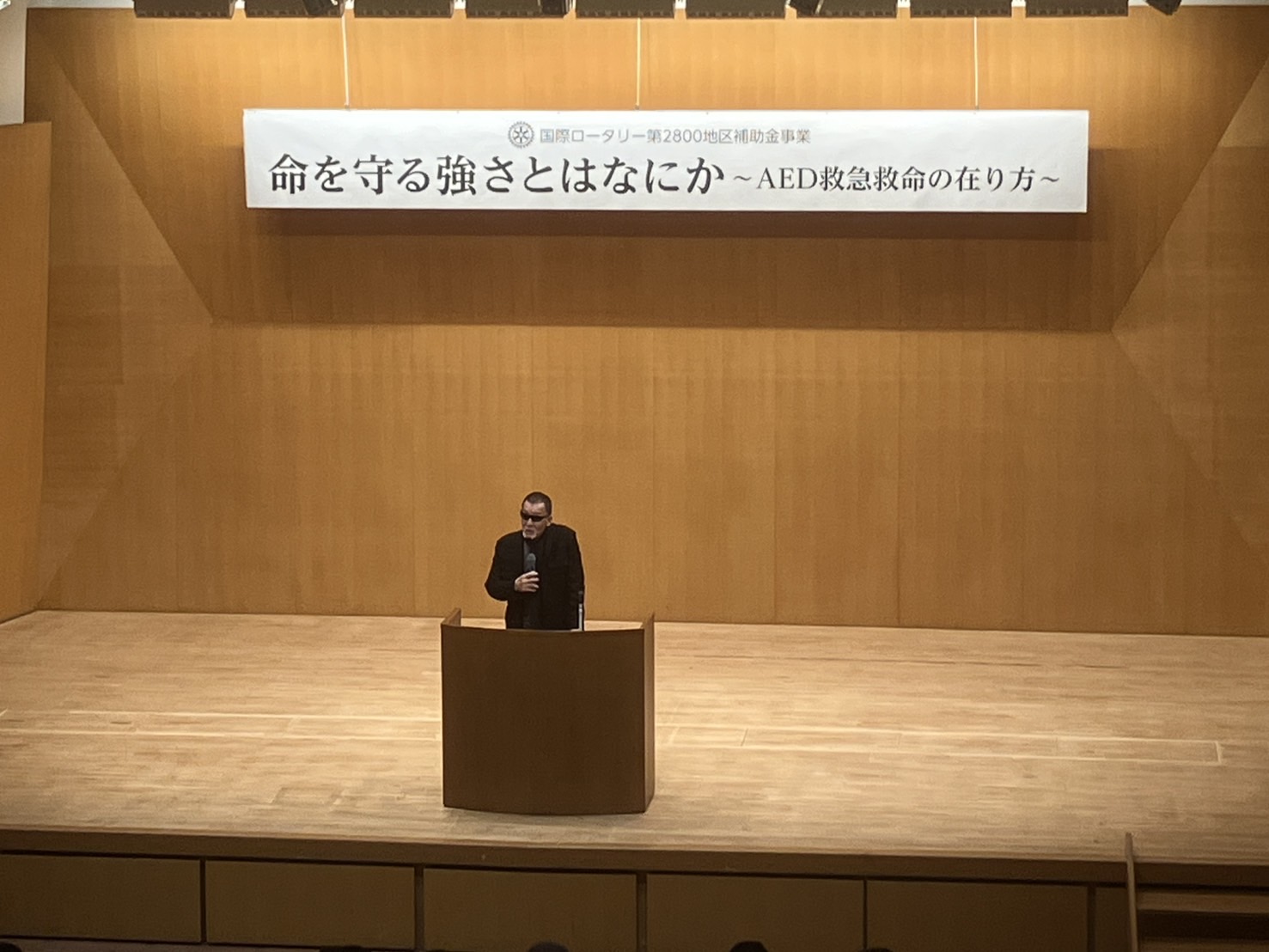 山形県寒河江市で【AED体験イベント】を行いました