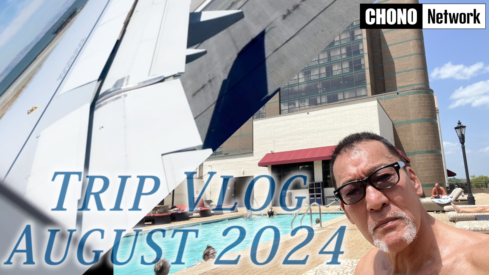 8/11配信YouTube蝶野正洋チャンネル／【VLOG】異国の地へ旅立ちます！！【お知らせアリ！】