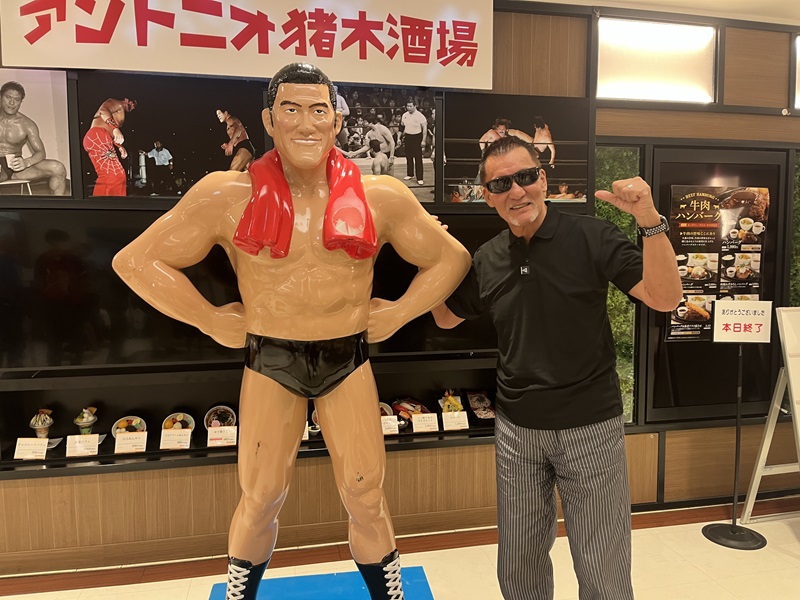 蝶野さんが復活アントニオ猪木酒場トークイベントにゲスト出演しました