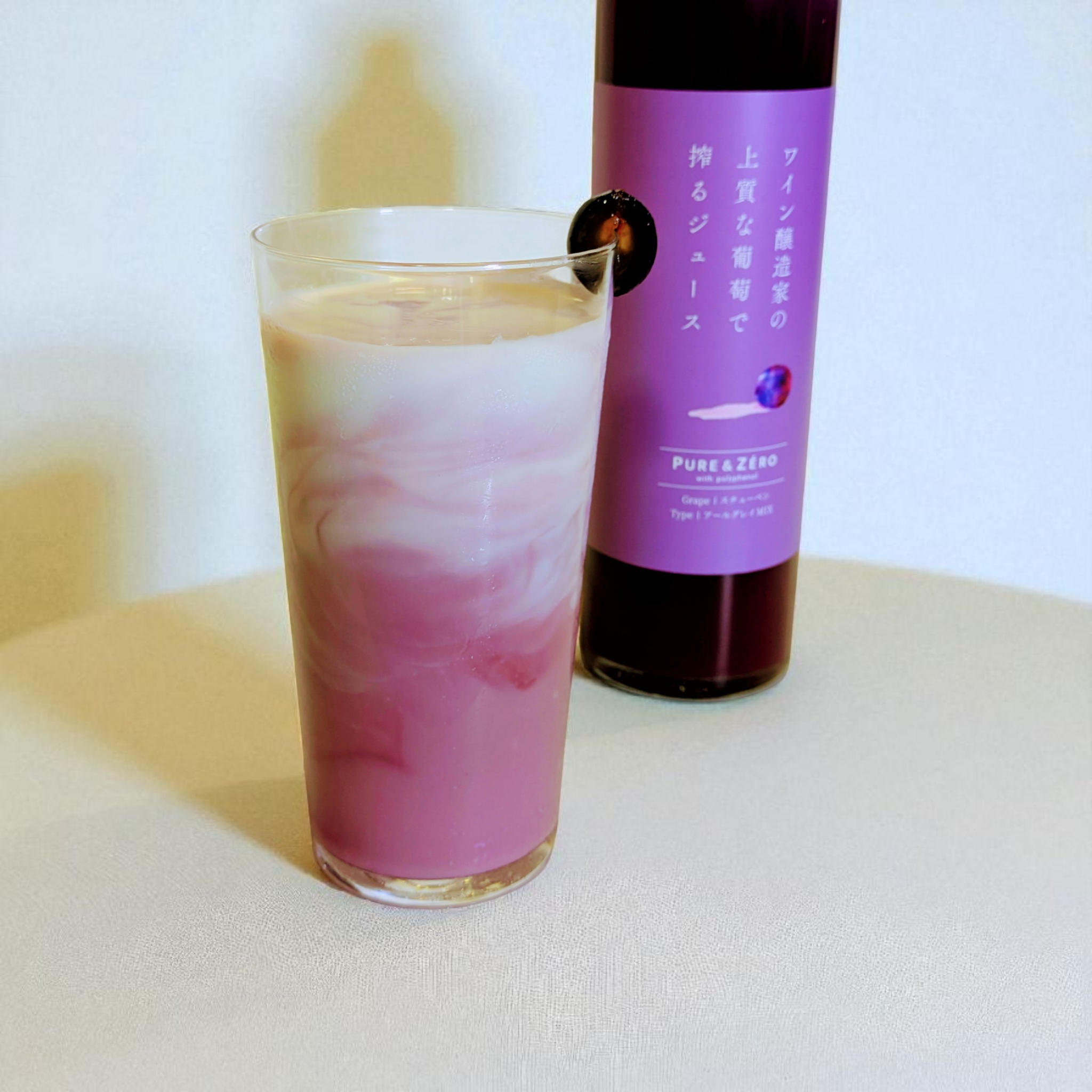 スチューベンジュースアレンジレシピ,　飲むヨーグルトMIX