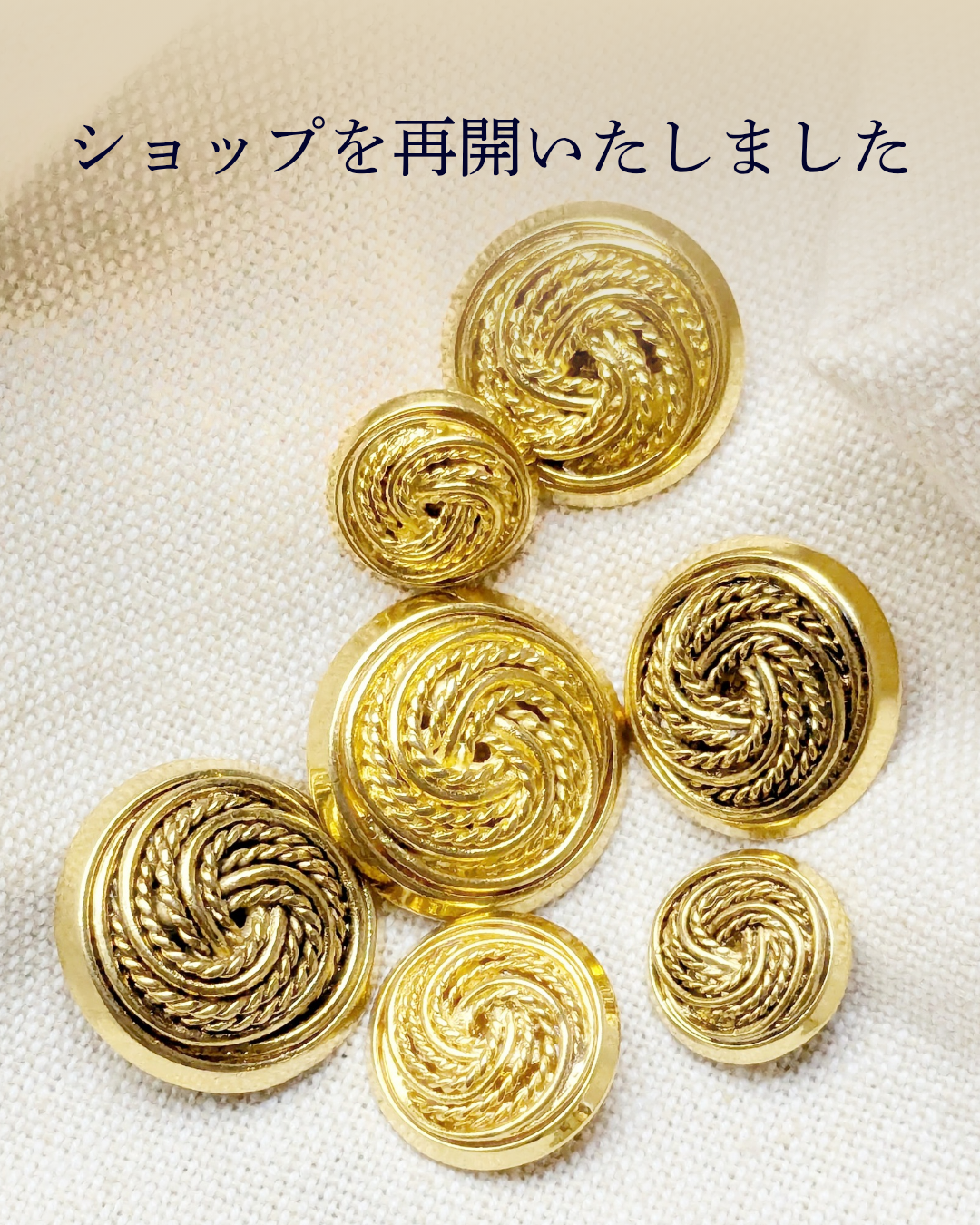 ショップを再開いたしました。