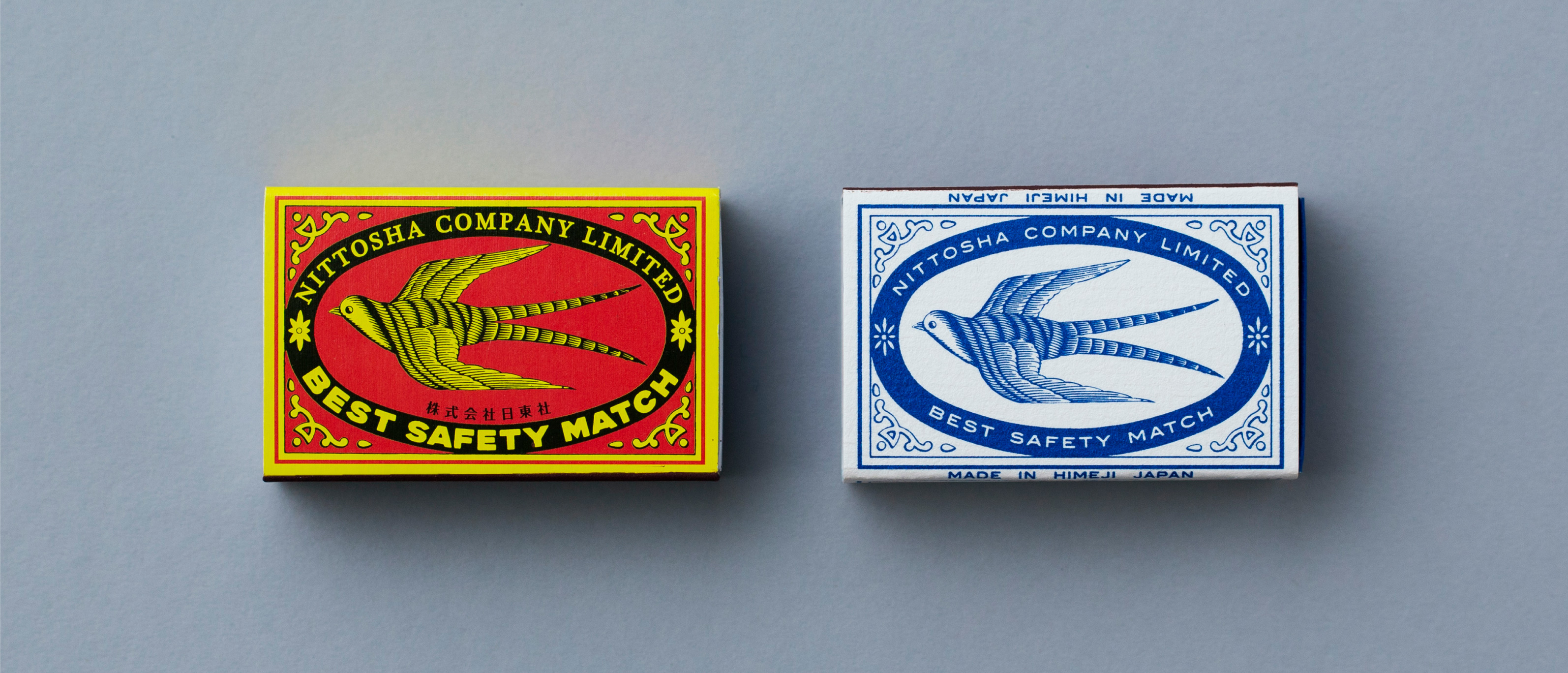 サイトリニューアルと新商品発売のお知らせ