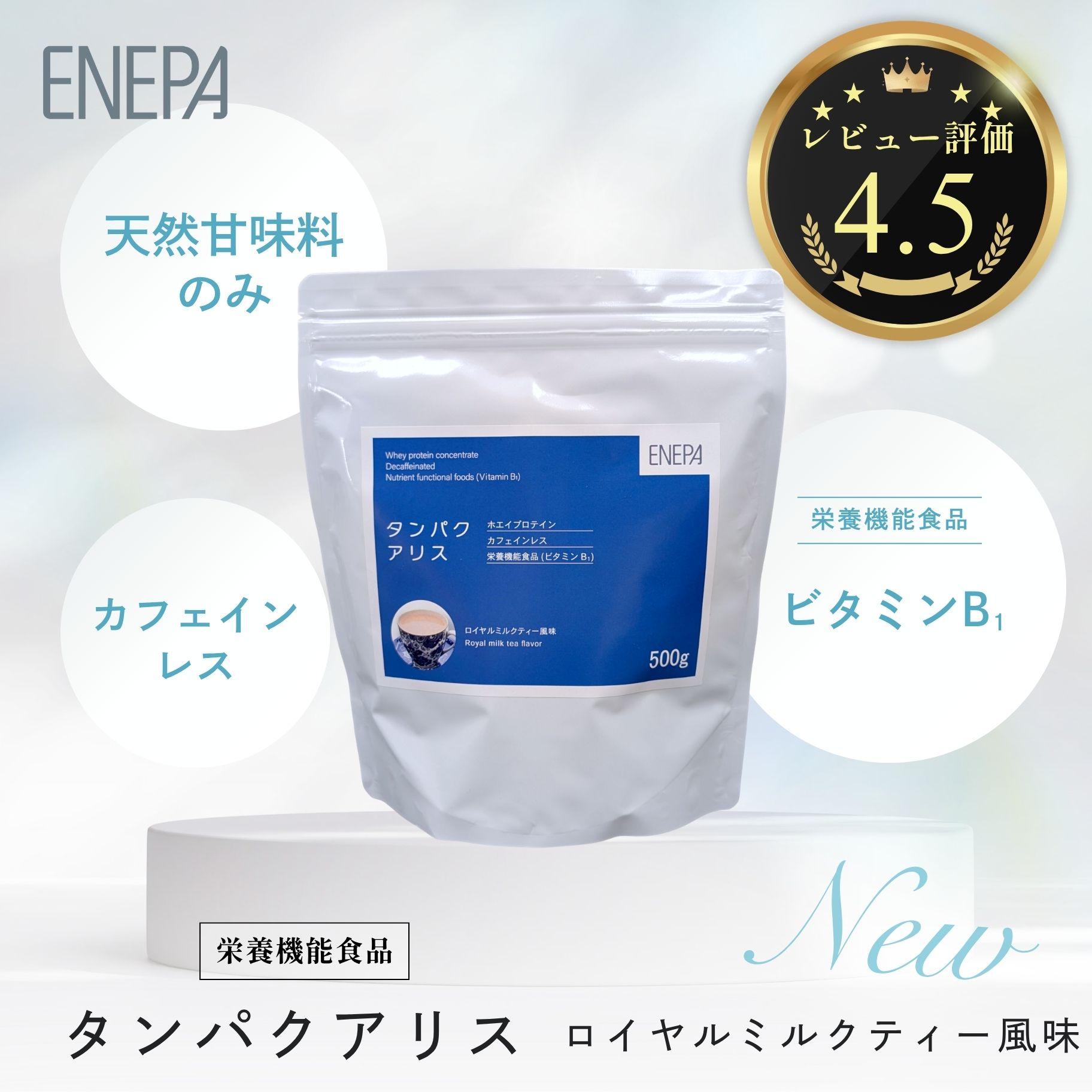 氷の音が涼やかな、１分で作れるおうちカフェ動画を公開！