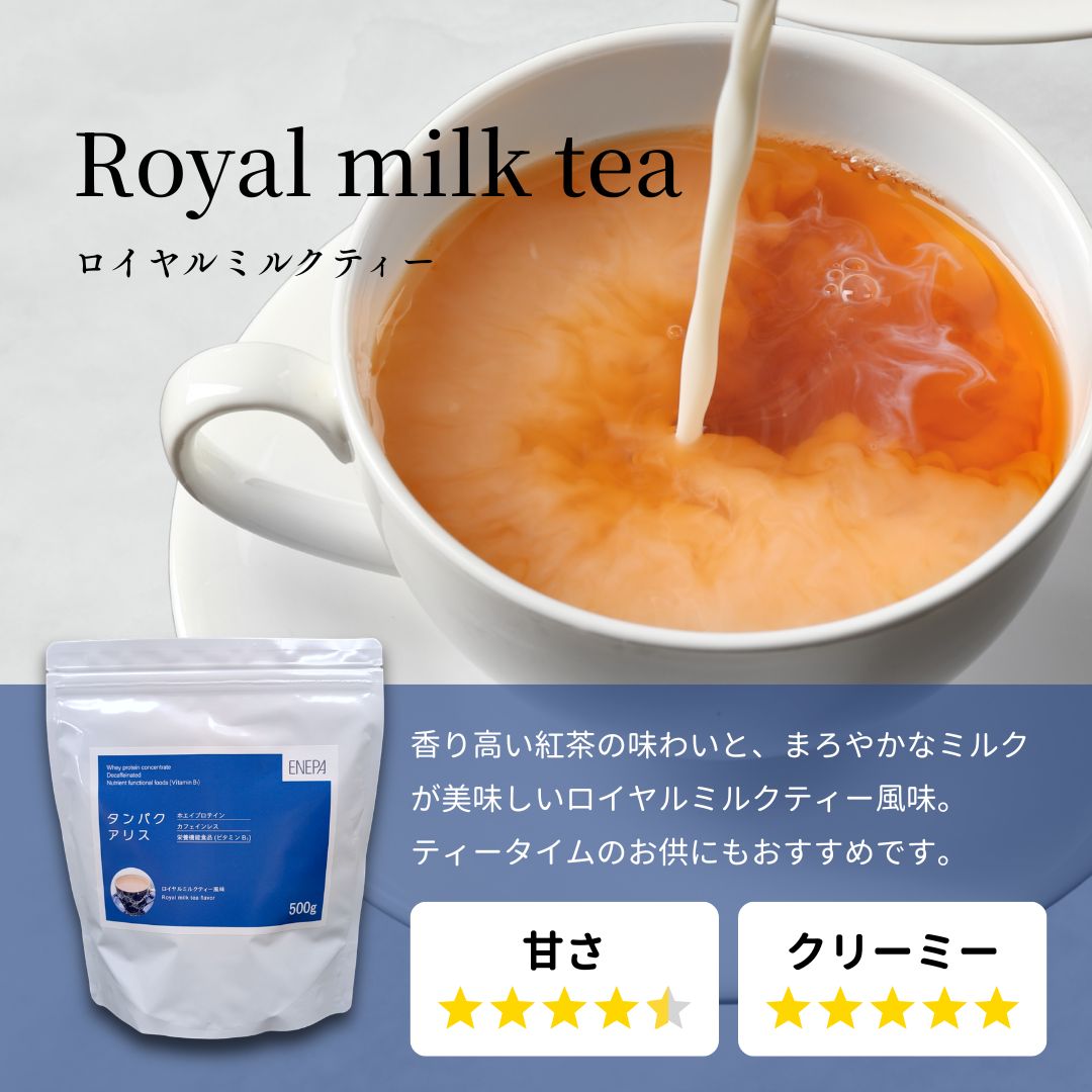 全力で商品を作ったら、レビューで嬉し泣きした