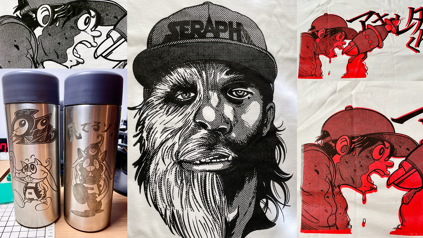 瀬良P先生の独白#5 新商品のご案内★