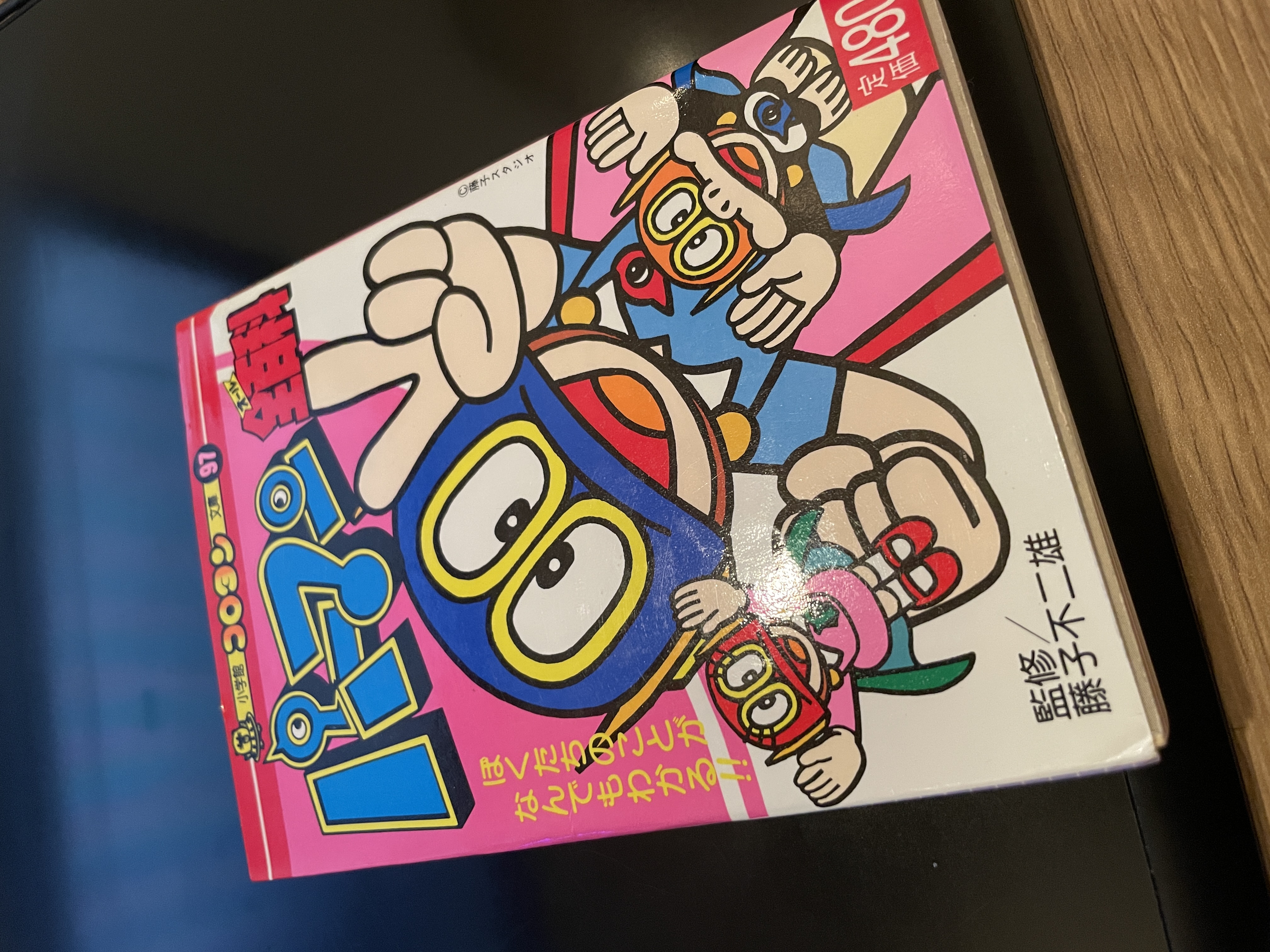 瀬良P先生の独白#4